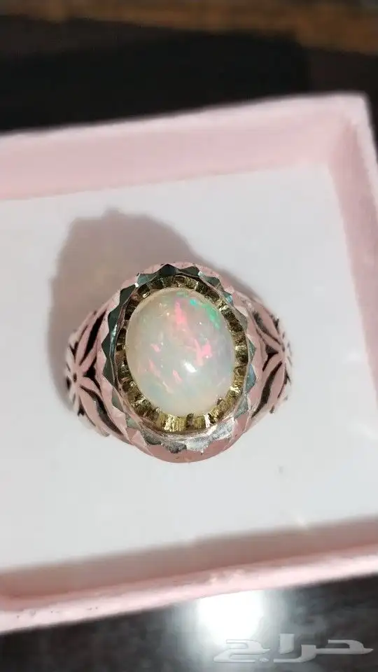 خلتم اوبال اثيوبي أبيض فل فاير 1