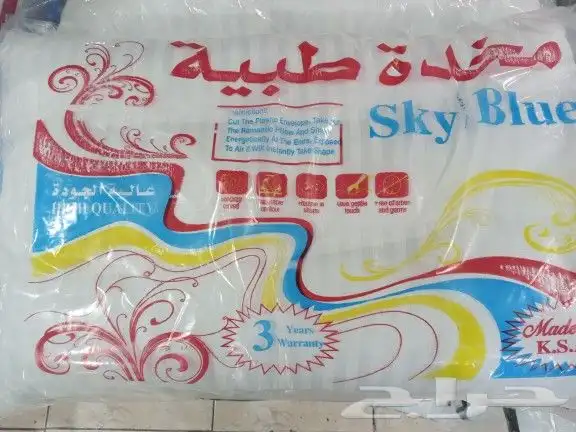 يوجدلدينا المخدات طبيعة عادي بوليستر مايكروفايبر بسعر الجمله 3