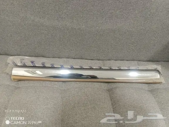 مسطره نيكل كبوت لوريل 0