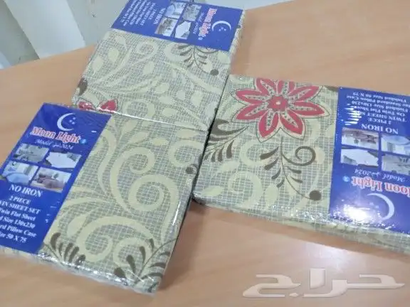 يوجدلديناالملائةشرشف مغاط سحب عادي بسعرالجمله والتوصيل مجاني 2