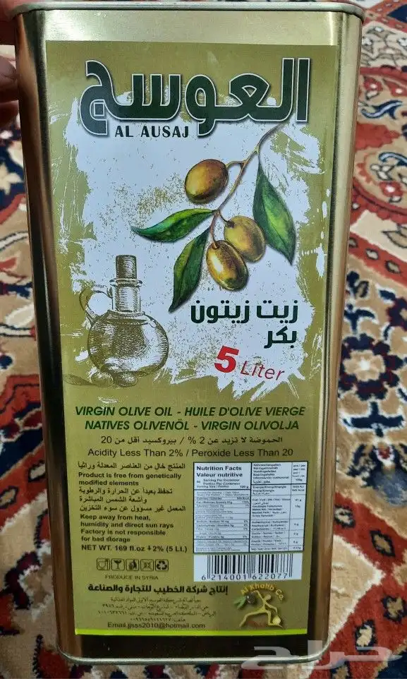 زيت زيتون بكر سوري 2