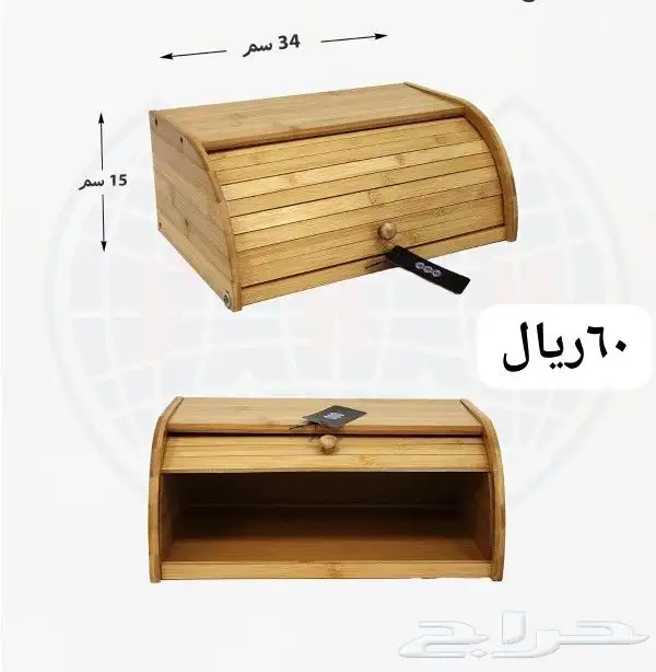 رفوف خشب 14