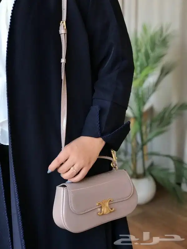 جملة و قطاعي 5
