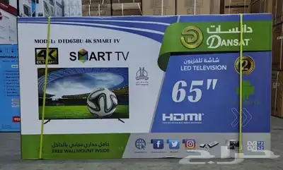 تتوفر لدينا شاشات دانسات جميع المقاسات والأحجام 2