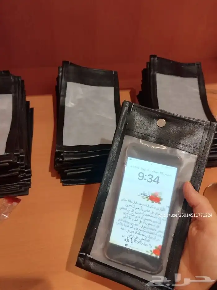 عروض مفتشات الجوالات شهر شعبان والعيد بادروا بالحجز 0