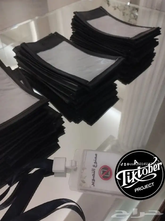 عروض مفتشات الجوالات شهر شعبان والعيد بادروا بالحجز 1