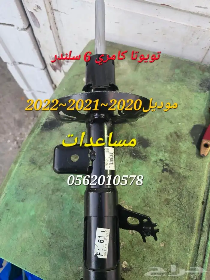 هونداي كيا كسنجا موديل من 2017الى 2020 10
