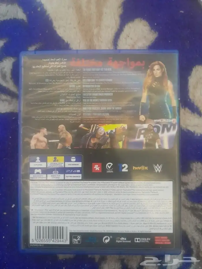 شريط سوني4 مصارعه 22 استخدام قليل 1