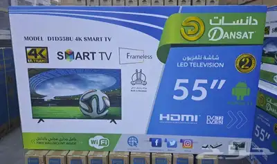 تتوفر لدينا شاشات دانسات جميع المقاسات والأحجام 3