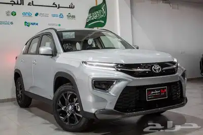 تويوتا اوربان كروزر 2025 استندر GL 8