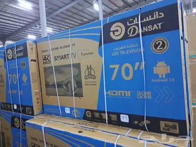تتوفر لدينا شاشات دانسات جميع المقاسات والأحجام 1