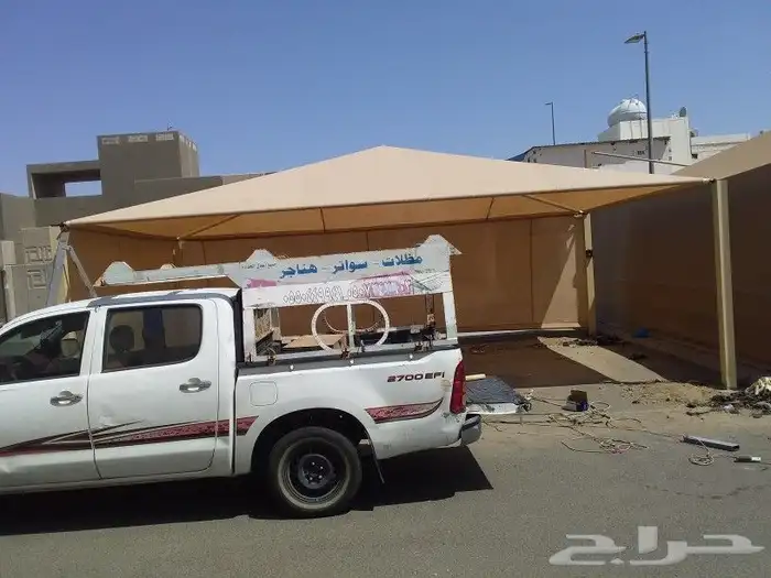 مضلات PVC مضلات قماش برجولات تغطيات مسابح قرميد هناجر سوات 5