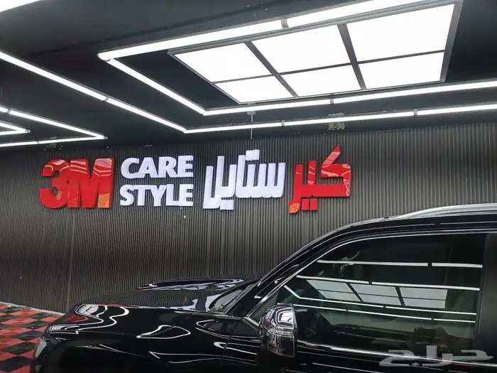 خطاط دعاية واعلان لوحات حروف بارزه كلادينج 35