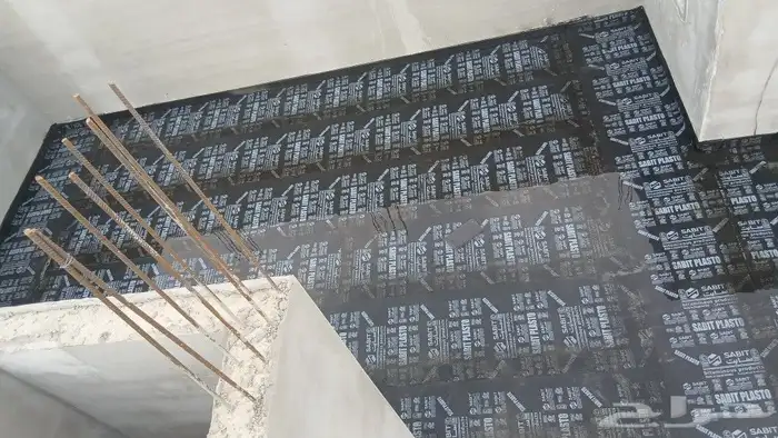 مؤسسه الحسام للعوازل المائية والحراريه وعمل الخرسانه الرغويه 2