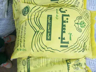 سماد بقري معالج 0