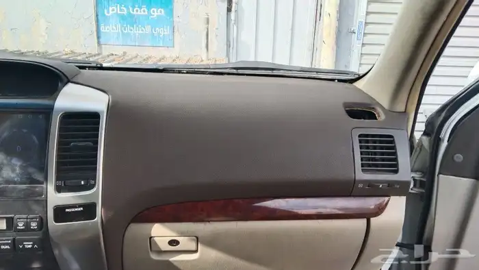 قشره طبلون برادو 3