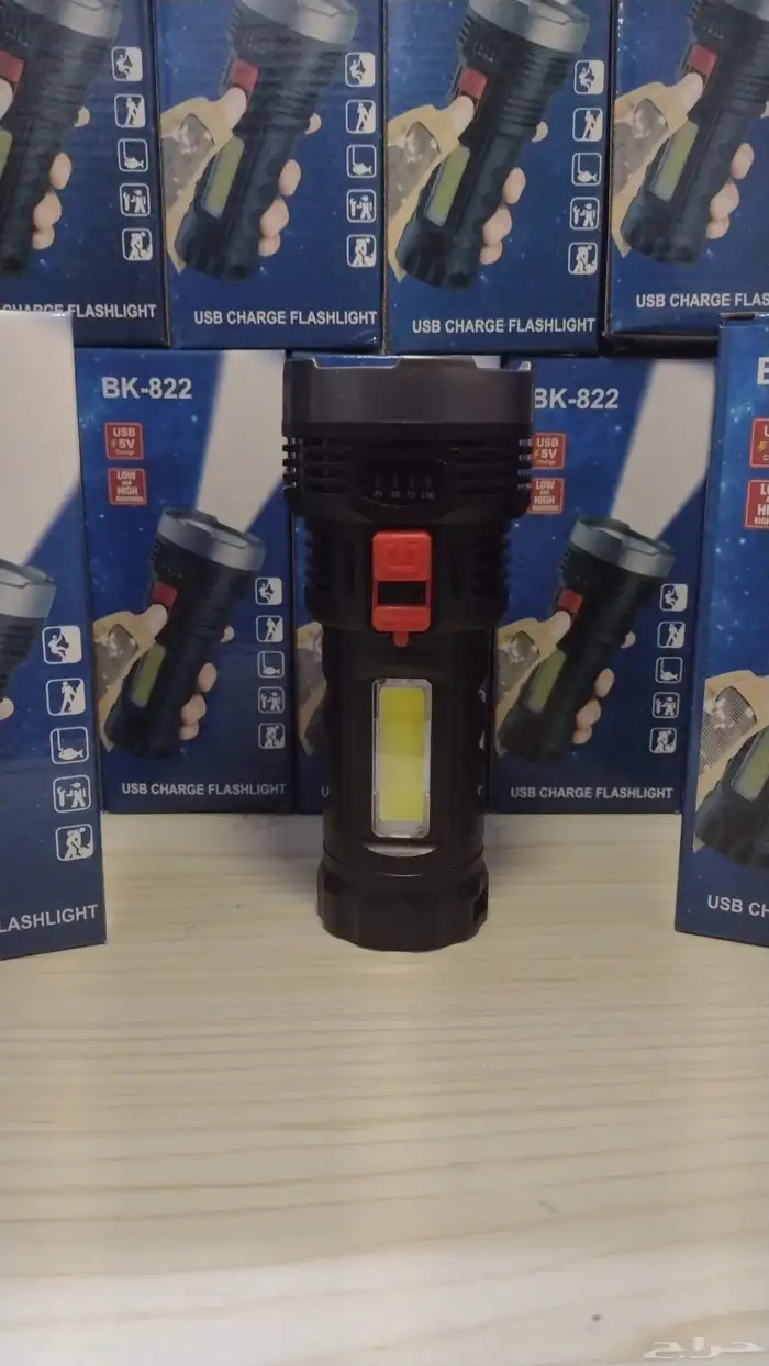 كشافات بجوده وسعر ممتاز 1