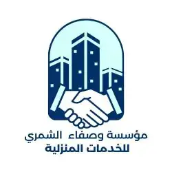 شركة عزل اسطح بحائل - شركة عزل خزانات بحائل 0