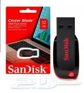 فلاشات منوعات اغاني شيلات سيدي فلاش رابط 0