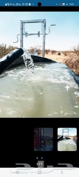 حفر ابار ارتوازي تنومه النماص بلسمر بلحمر 8