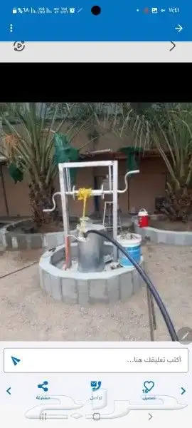 حفر ابار ارتوازي تنومه النماص بلسمر بلحمر 1