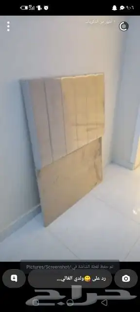 ثلاثه سرر نوم وفرش 0