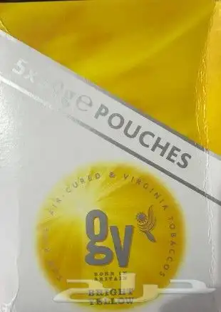للبيع امبر ليف وجولدن فرجينيا و gv 2