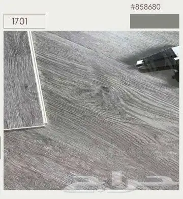باركية spc بلاستيك 4