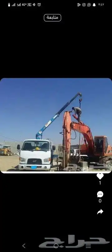 للايجار سطحه ونش كرين بوم تراك ونش كرين رافعه 6