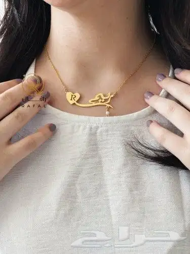 سلس بلاسم اساور خواتم تعليقات ميداليات مباخر بلاسم مطلي ذهب 3