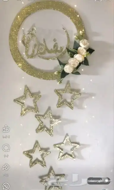 تدريس مواد الطب والجراحة 0