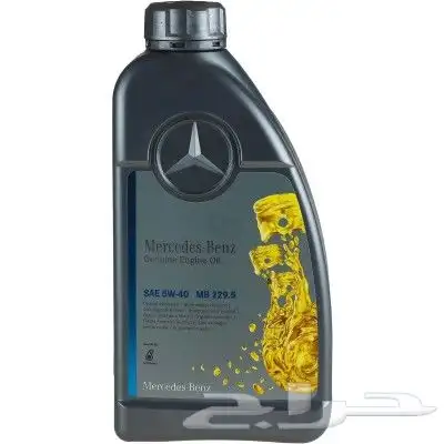 قطع غيار السيارات الألمانيه 3