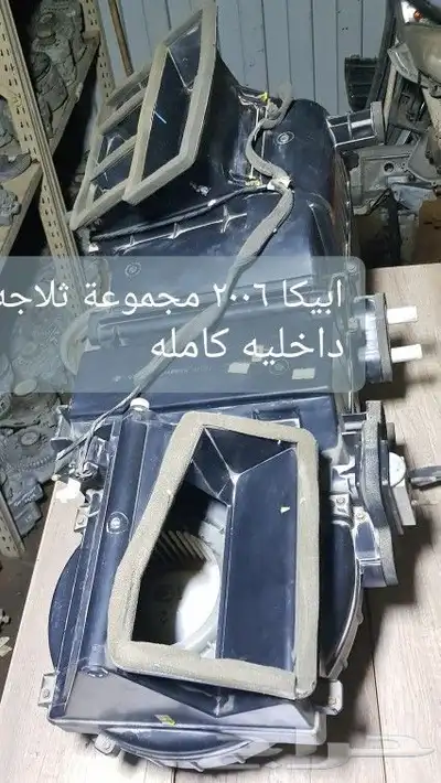 قطع كرلا يارس النترا دباب سزوكي ابيكا مقنا وغيرها للبيع 8