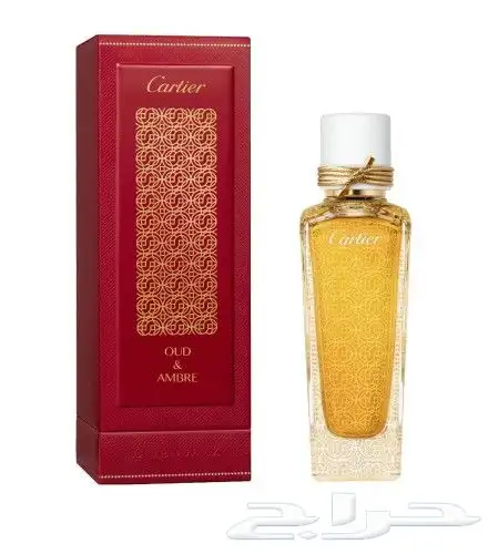 عطور حصريه 5
