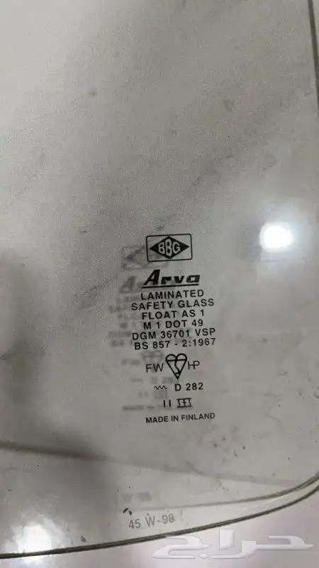 قزاز أمامي كورولا 73-77 2