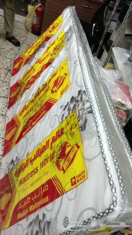 مراتب سراير بطانيات مخدات دواليب خشب والدواليب حديد 7