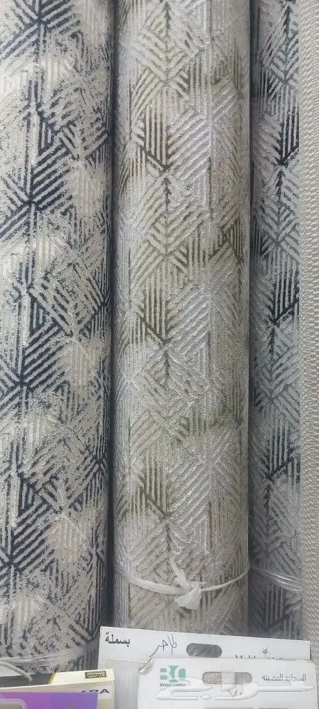 مفروشات موكيت بلاستيك زراعي 2