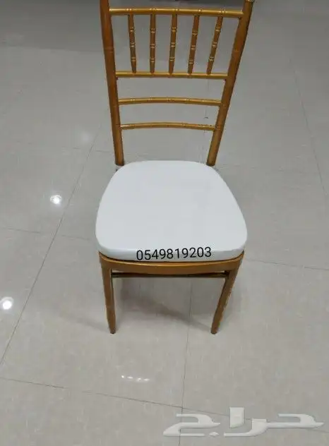 لبيع كراسي حفلات كراسي خشب كوفي كراسي استيل نابليون شفاف 3