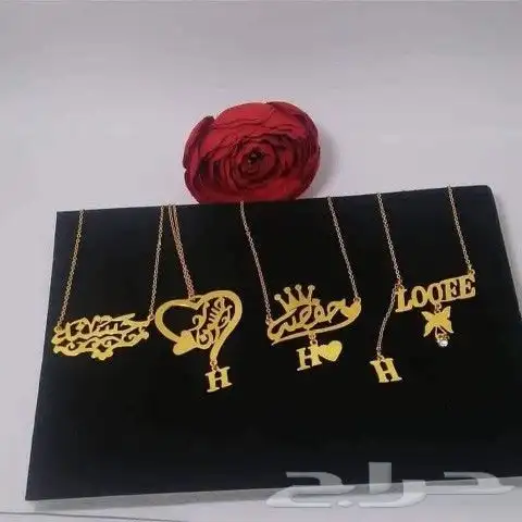 سلس بلاسم اساور خواتم تعليقات ميداليات مباخر بلاسم مطلي ذهب 6