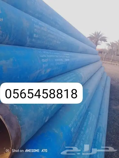 مواسير (كيسي) حديد 3