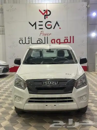 ايسوزو ديماكس 2025 2