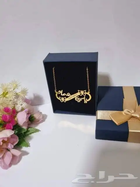 سلس بلاسم اساور خواتم تعليقات ميداليات مباخر بلاسم مطلي ذهب 2