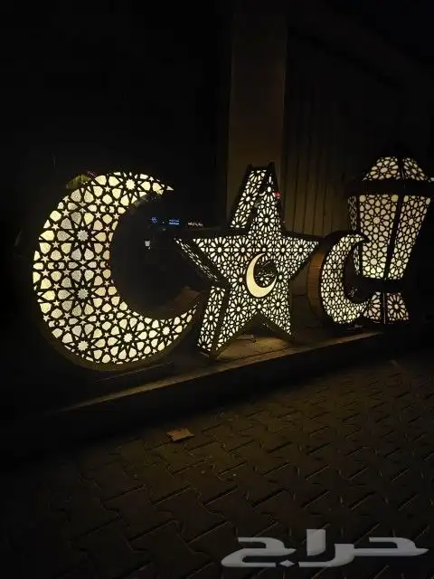 زينة رمضان المبارك للمنازل والشركات والفنادق 3