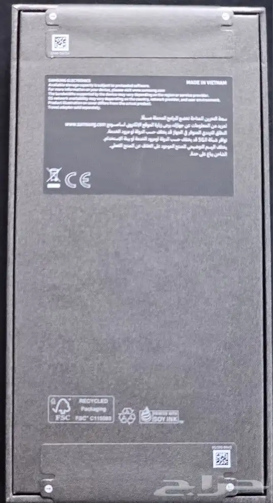 GALAXY S25 ULTRA GALAXY WATCH ULTRA 6