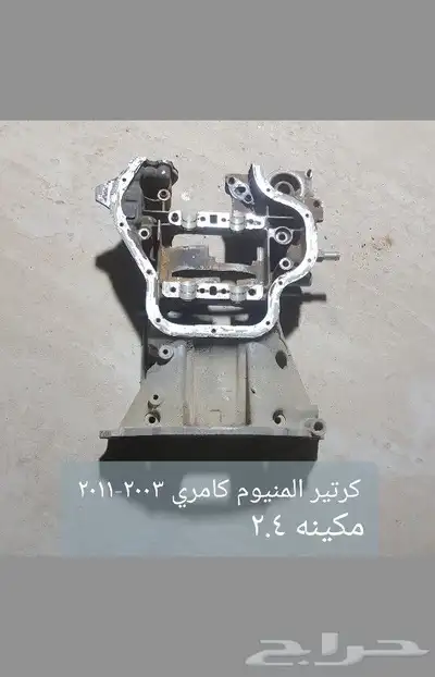 قطع كرلا يارس النترا دباب سزوكي ابيكا مقنا وغيرها للبيع 16