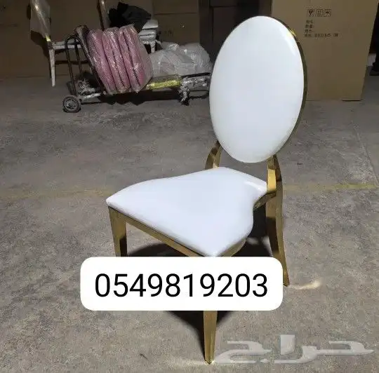 لبيع كراسي حفلات كراسي خشب كوفي كراسي استيل نابليون شفاف 6