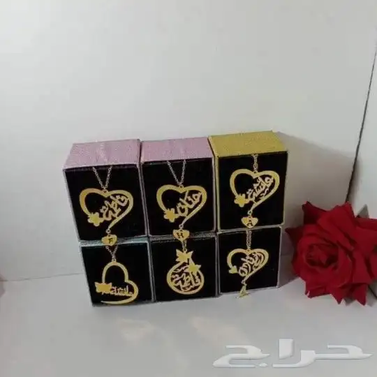 سلس بلاسم اساور خواتم تعليقات ميداليات مباخر بلاسم مطلي ذهب 5