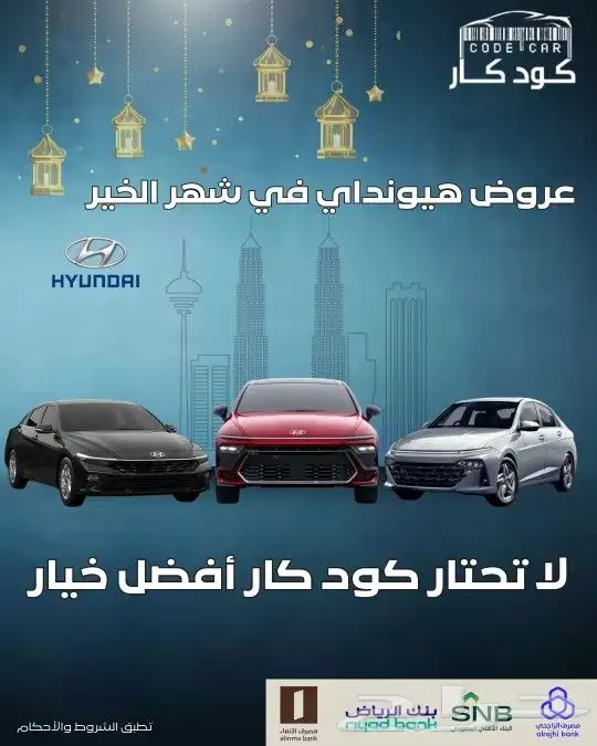 عندك مشروع وتبغى ترفع مبيعاتك تصميم إعلانات 2