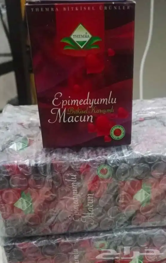 Turkish honey 1