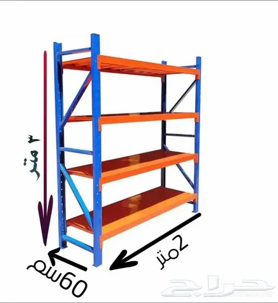 رفوف بقاله رفوف مستودعات 4